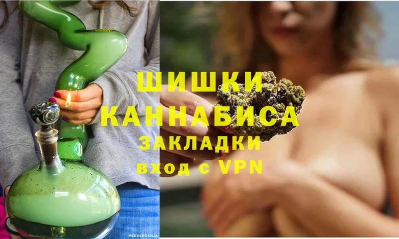 МАРИХУАНА OG Kush  купить наркоту  Заволжск 